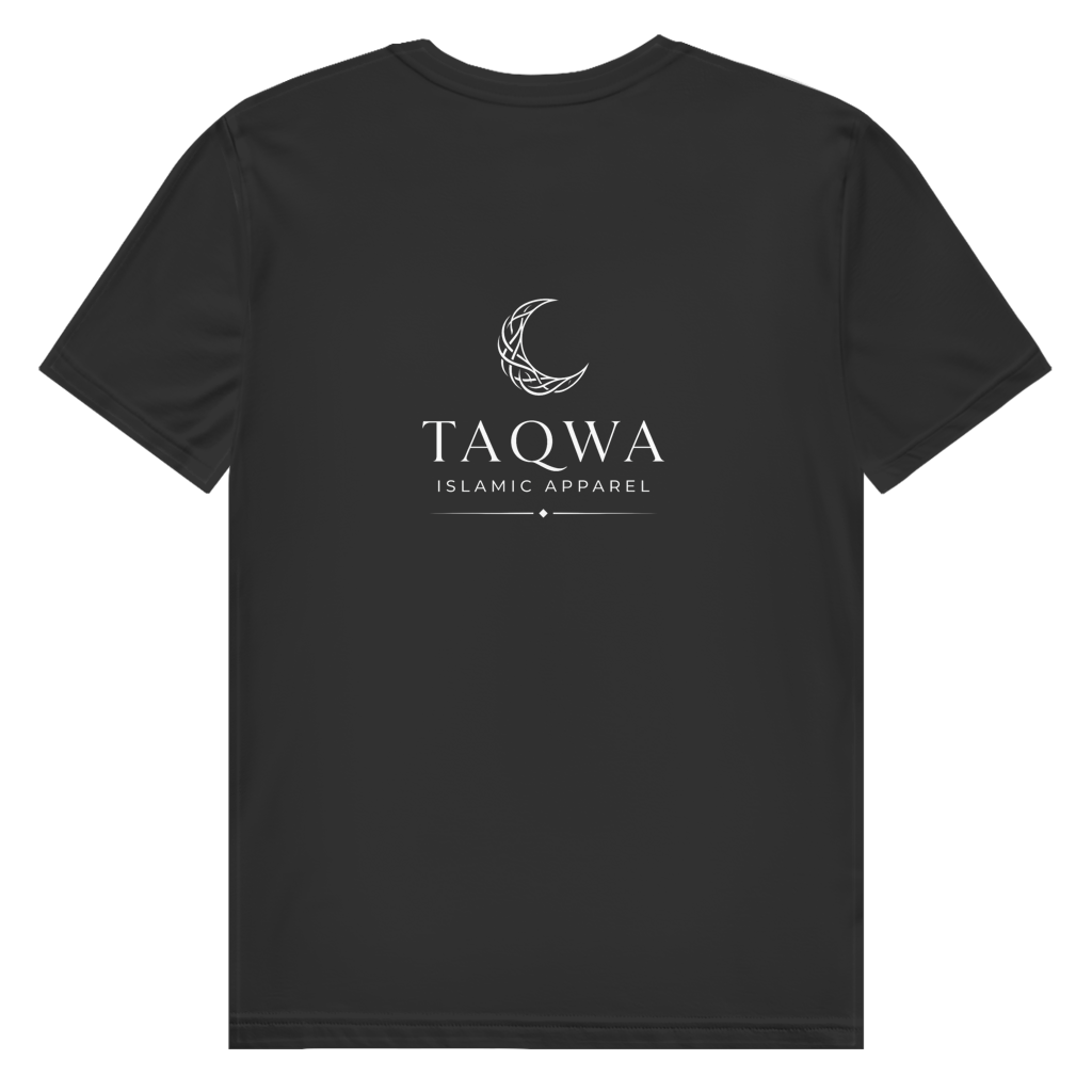 Taqwa T-Shirt